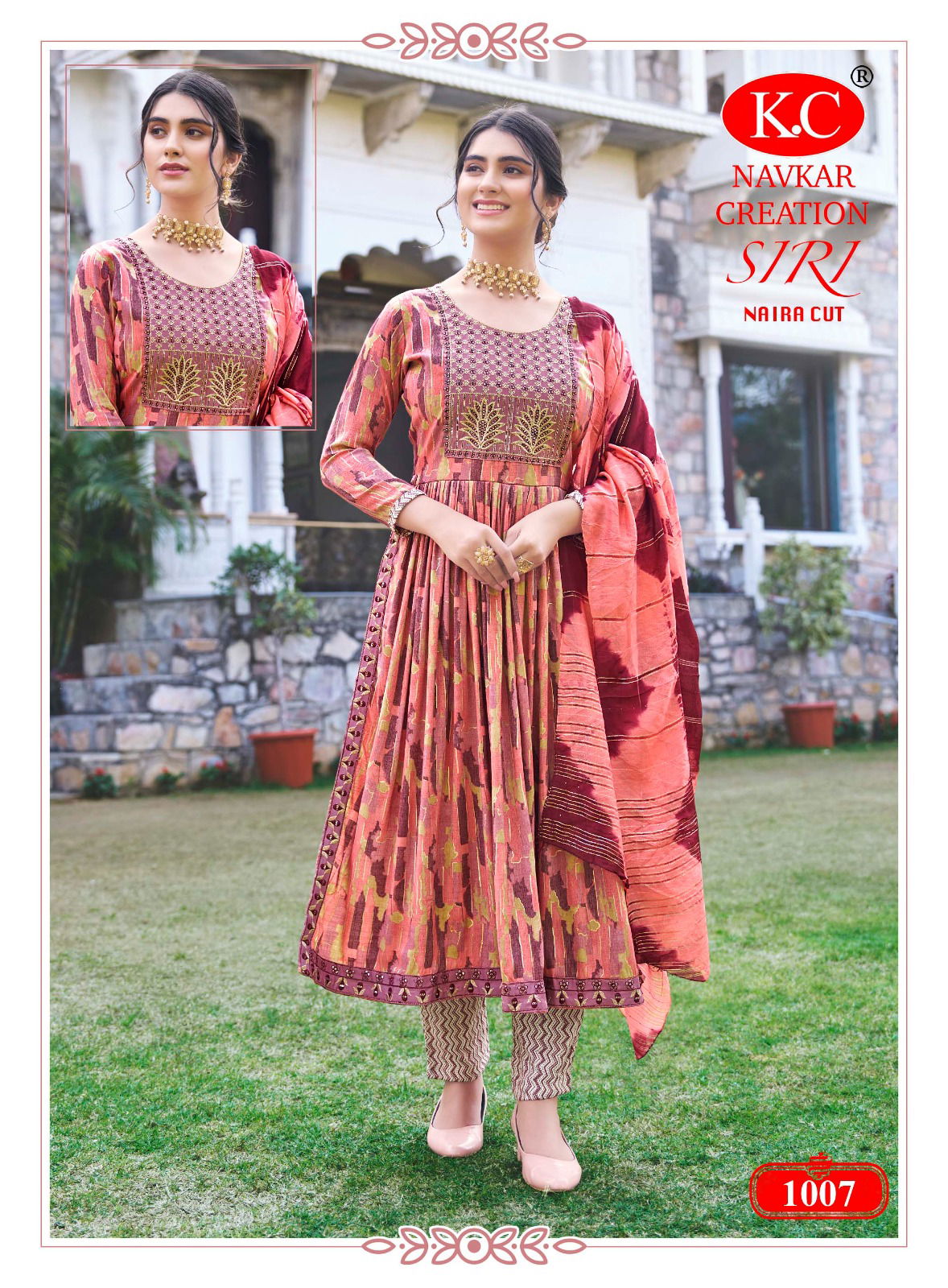 Siri Vol 2 By Kc Capsule Foil Printed Printed Naira Cut Kurti With Bottom Dupatta Wholesale Shop In Surat